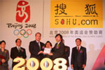 Olympic Roadmap for Sohu Sports Cha